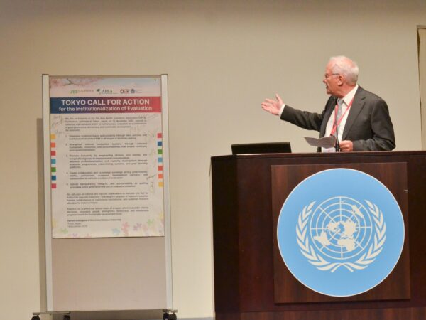 Tokyo Call for Action (1)