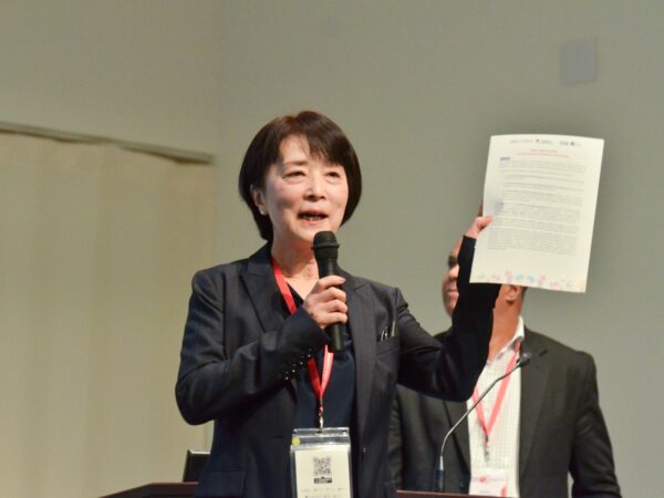 Tokyo Call for Action (2)