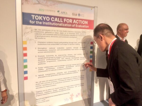 Tokyo Call for Action (3)